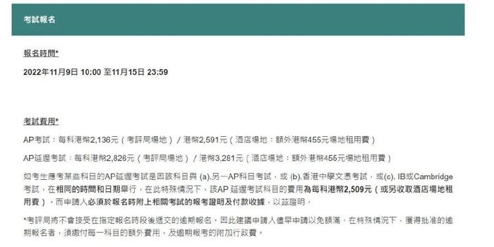 591房屋交易香港,香港房产出售