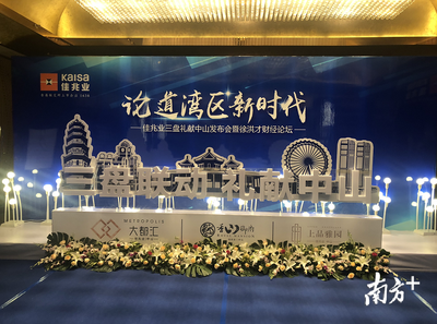 佳兆业上品雅园物业,佳兆业上品雅园二手房出售
