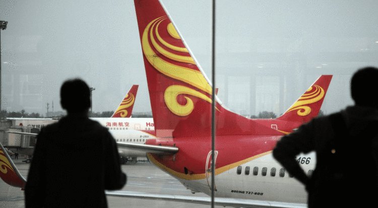 海航集团破产重整,海航集团破产重整,航空主业不受影响