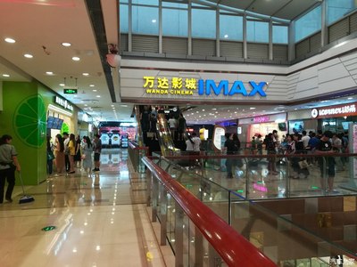 廊坊掌上消费广场,掌上消费广场廊坊消费广场