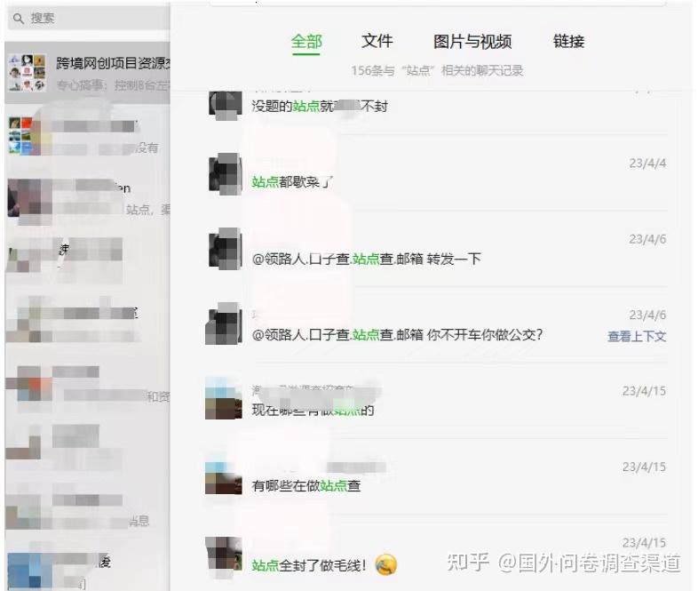 海外房产中心如何,海外房产购买咨询