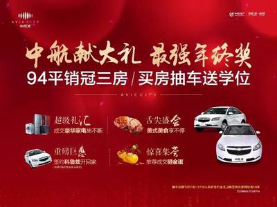 0595qz房产信息网,0565房产网