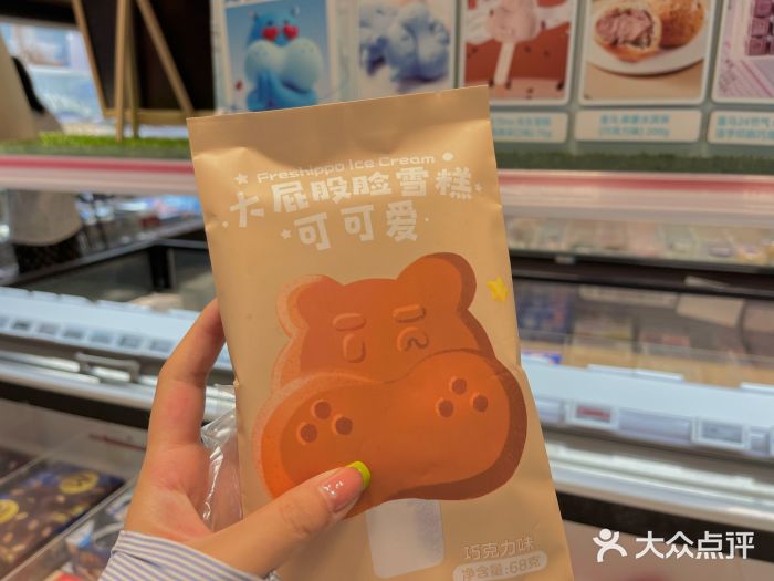 成都港汇天地开业时间,成都港汇天地啥时候开业