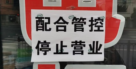 上海哪个房产中介上班好,上海哪个房产中介上班好一点