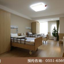 合肥公寓价格表,合肥公寓多少钱一平