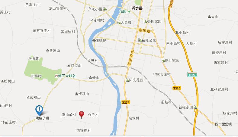 二手房安居客沂水县大名城,临沂沂水大名城二手房房价