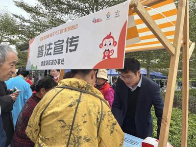 香蜜湖街道办事处电话,香蜜湖街道地址