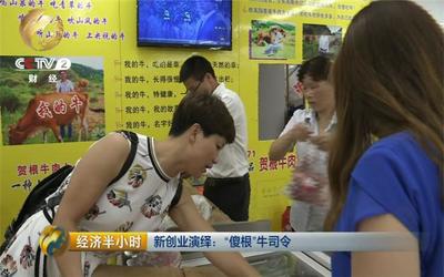 黄冈下面哪个县的经济最好,黄冈哪些县市经济发达