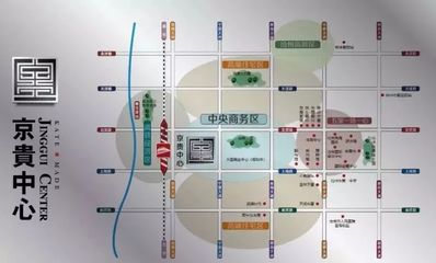 商业中心和cbd的区别,商业中心 cbd