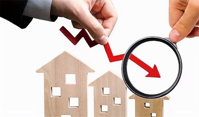 全国城市房价下跌,全国房价跌幅城市
