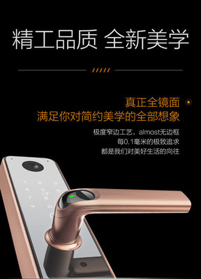 乐橙,乐橙摄像头安装教程