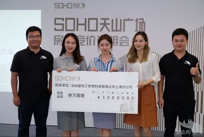 南京中介公司排名,南京中介公司排名前十有哪些