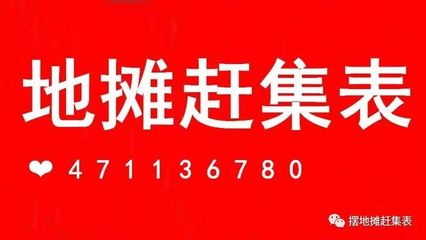 西宁赶集网招聘找工作,西宁市找工作赶集网