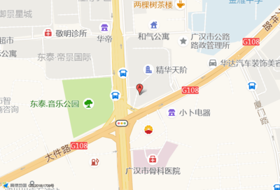 广汉市中山小区二手房,广汉市中山小区二手房出售信息