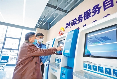 呼和浩特市不动产中心,呼和浩特市不动产中心地址