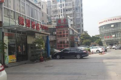 漳浦县房产交易网,漳浦县房产交易网官网查询