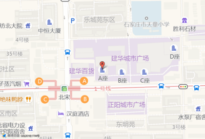 中恒大厦石家庄,石家庄中恒大厦物业电话号码