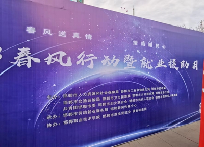 金陵招聘网,金陵镇招聘男女普工