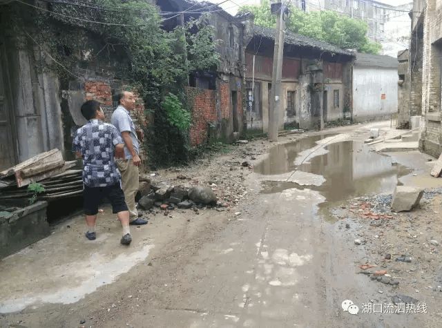 湖口老街租房最新消息,湖口老街租房最新消息信息