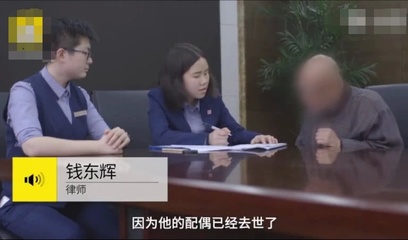 房产方面律师,房产 律师