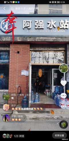 北京最新招聘信息包吃住,北京最新招聘信息包吃住兼职