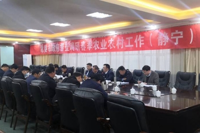 平凉市政府门户网站,平凉市政府门户网站投诉