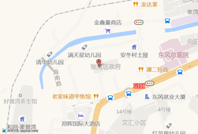 十堰阳光栖谷社区医院,十堰阳光栖谷社区医院电话
