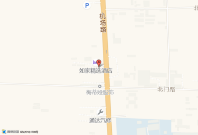石家庄正定国际机场招聘信息,石家庄正定国际机场招聘信息网