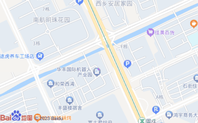 西乡安居家园地址,西乡安居家园是安居房吗
