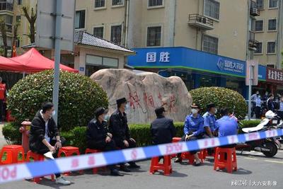 六安疫情封闭小区名单,六安疫情封闭哪些小区