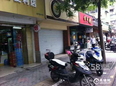 常德商铺出租,常德商铺出售58同城
