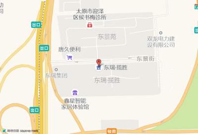 迎泽区东景苑小区,迎泽区东景苑小区房价