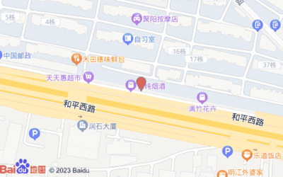二手房安居客大郭新村,大郭村二手房房源
