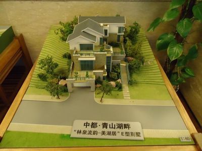 杭州青山湖畔精装别墅,杭州青山湖畔合院别墅