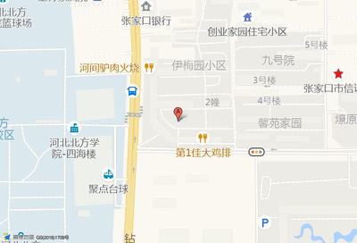 伊梅园小区二手房,伊梅资源有限公司