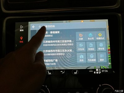 苏州市香堤澜湾属于哪个区,苏州市香堤澜湾属于哪个区的