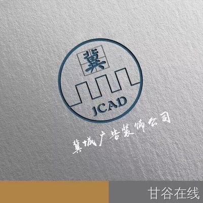 甘谷房屋出售信息,甘谷县新增二手房出售