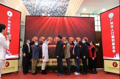 广州花都时代妇产医院正规吗,广州市花都时代妇产医院