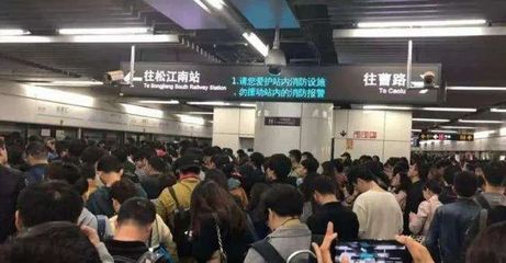 上海松江南站租房的简单介绍