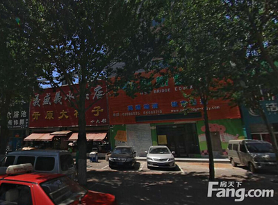 北苑怎么样,北苑在哪