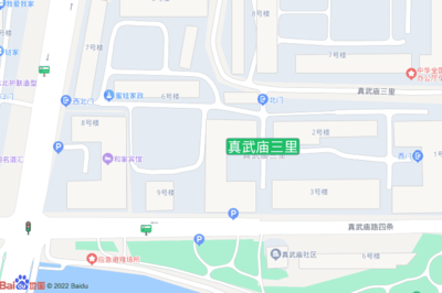 真武庙三里,真武庙三里回迁政策
