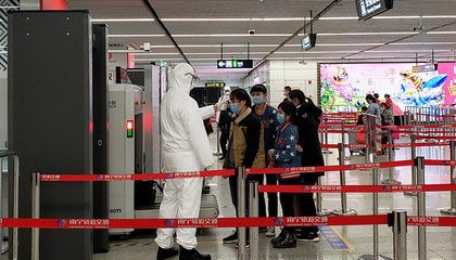 广州地铁13号线时间表,广州地铁13号线时间表查询