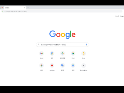 龙腾盛世传奇攻略,龙腾盛世传奇手游