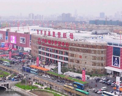 常州世贸中心图片,常州世贸中心图片高清