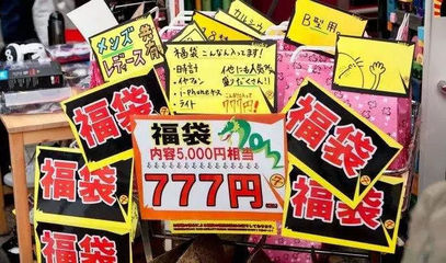 买商铺的坑,买商铺真的不好吗