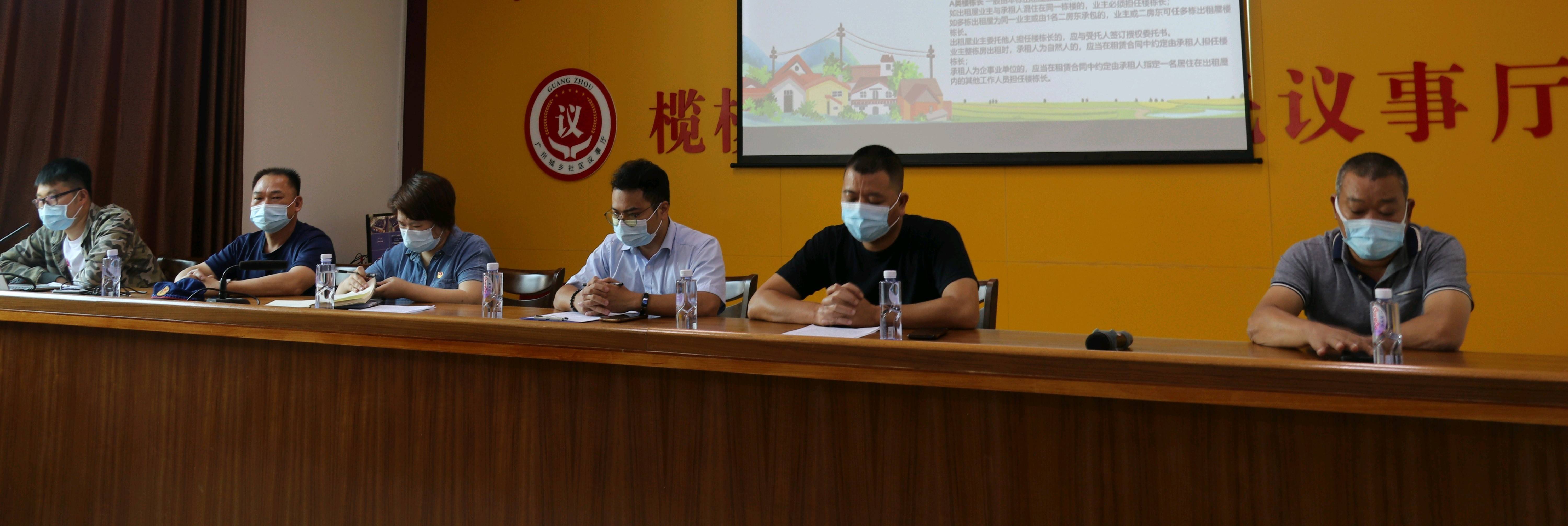 南沙榄核镇出租房,南沙榄核租房信息