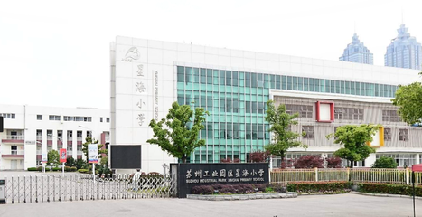 苏州工业园区二手房均价,苏州工业园区二手房均价走势