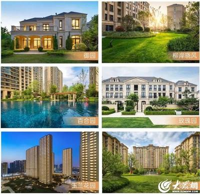 绿城御园小区平面图,绿城御园楼盘