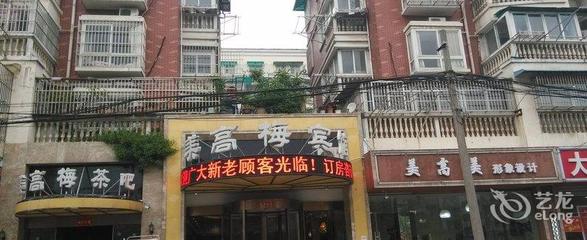 滨江翠竹园,滨江翠竹园到长江市场园多少公里