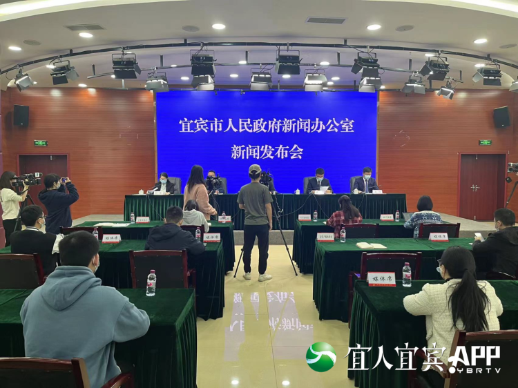宜宾新闻网最新消息肺炎,宜宾新闻网最新消息情况通报